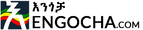 Engocha.com Logo