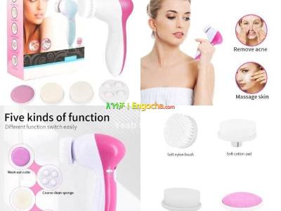  5 in 1 Beauty Care Massager