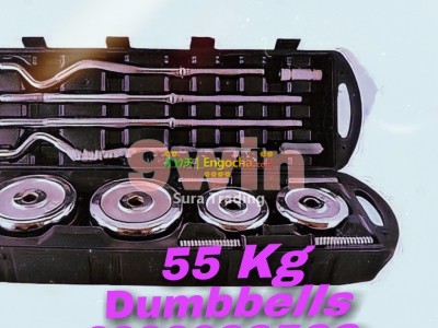  55kg   Dumbbell and barbell 