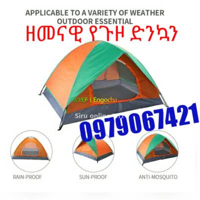 Hiking sports Tent manual 4 person