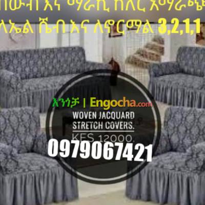 Quality sofa set,covers seller