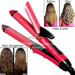  Sokany 2 in 1 Hair Beauty Set in Ethiopia