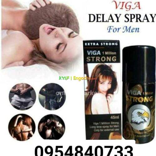  VIGA 1 MILLION STRONG SPRAY Desensitises the Penis when sprayedto the head and works wit