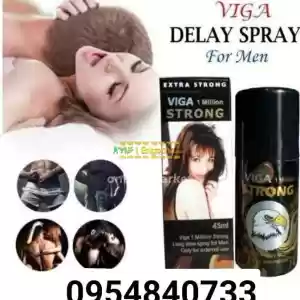  VIGA 1 MILLION STRONG SPRAY Desensitises the Penis when sprayedto the head and works wit Price in Ethiopia