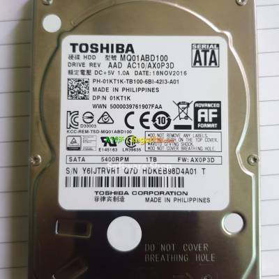 1 TB Laptop Internal Hard Disk