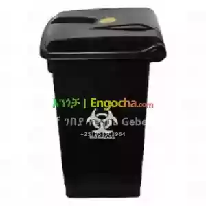 12 liter garbage bin Price in Ethiopia