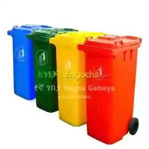 15 Liter Medical Hospital Trash Garbage Can in Ethiopia