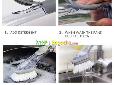 2 In 1 Long Handle Kitchen Cleaning Brush | ዘመናዊ እቃ ማጠቢያ
