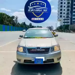 2007 Toyota Executive Corolla in Ethiopia