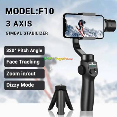 3 Axis Gimbal Stabilizer