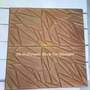 3D Foam Wallpaper Sticker Price in Ethiopia