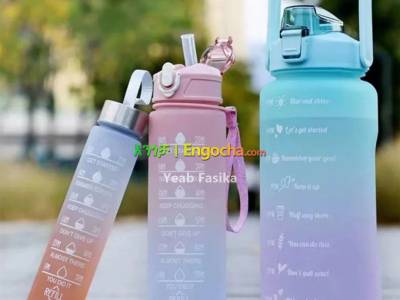 3in1 Colorful Water Bottle
