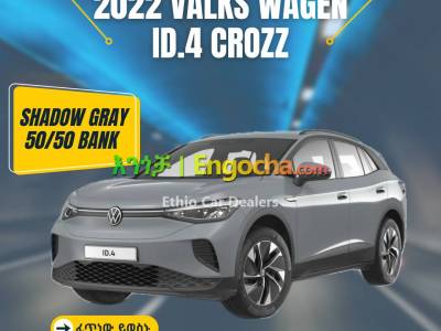 2022 Valkswagen ID.4 CROZZ