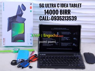 5g s-color ultra with keyboard &12 extra luxury gifts