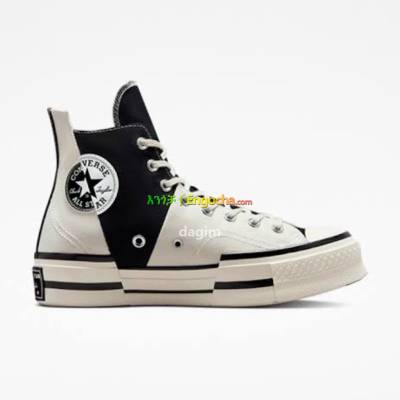 ALL STAR CONVERSE DOUBLE SOLE