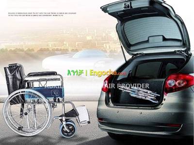 ALMUNIUM WHEELCHAIR COMMODE/wheelchair/commode wheelchair