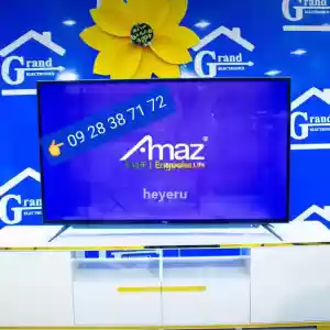 AMAZ ELECTRONICS Price in Ethiopia