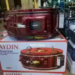 AYDIN Round Oven የዳቦ መጋገሪያ Price in Ethiopia