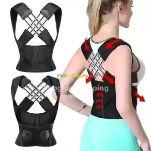 Adjustable Back Posture Corrector Belt in Ethiopia
