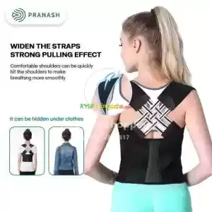 Adjustable Back Posture Corrector Belt in Ethiopia