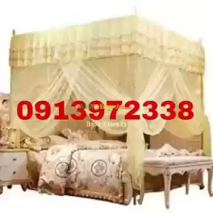 Agober zanzera agober zanzera in Ethiopia አጎበር Price in Ethiopia