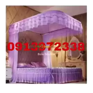 Agober zanzera in Ethiopia Price in Ethiopia