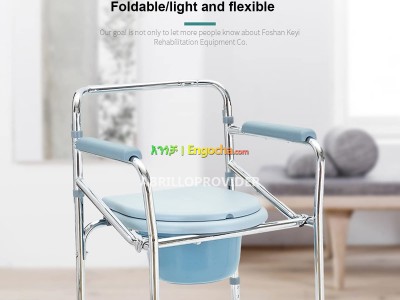 Aluminum Lightweight Folding Commode Chair