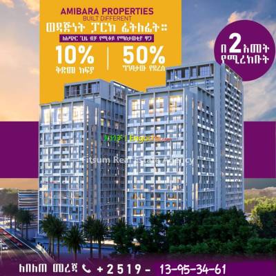 Amibara Properties