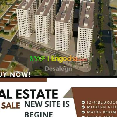 Apartment, shop and share now on sell