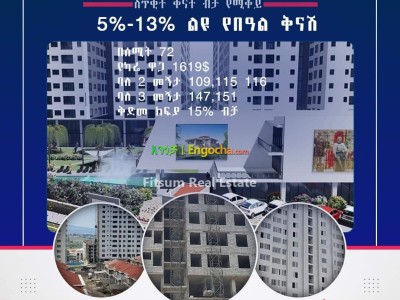 Apartments for sale / Get As Real Estate