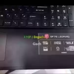 BRAND NEW GP 76 LEOPARD LAPTOP in Ethiopia