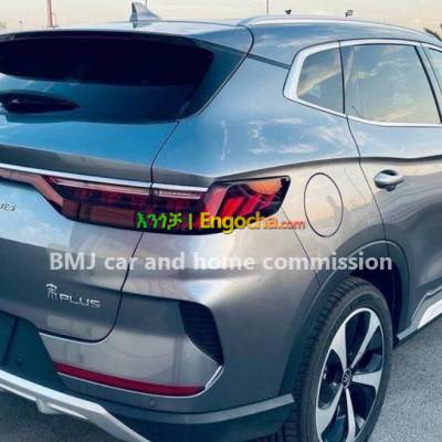 BYD Build your Dreams Song Plus 2023
