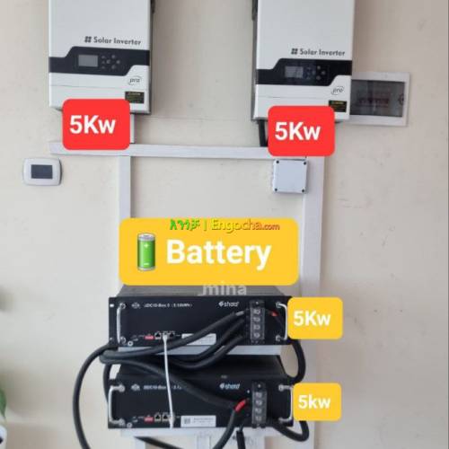 Battery with inverter