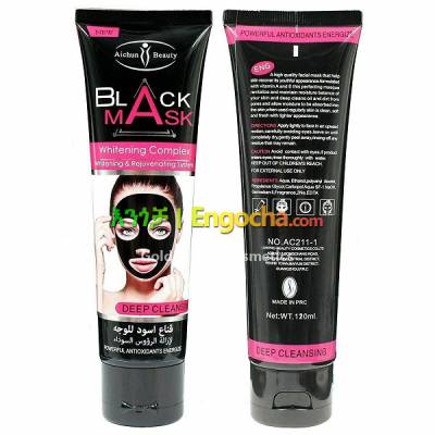 Black Mask Remove Blackhead Deep Cleansing Blackhead Remover