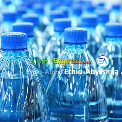 Bottled Water Factory For Sale at Sebeta
