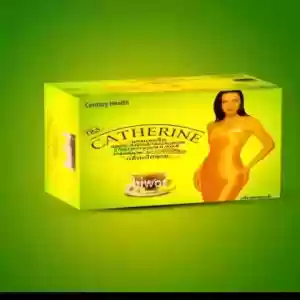 Catherine tea in Ethiopia