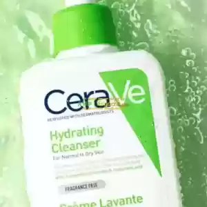 Cerave Hydrating Cleanser in Ethiopia
