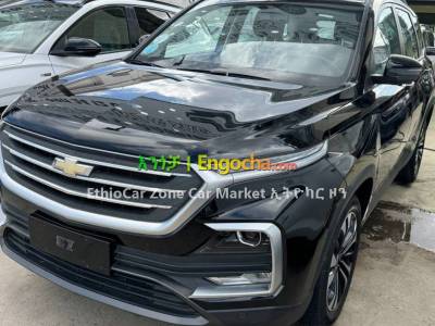 Chevrolet Captiva 2023 Full Option Excellent and Clean Car for Sale