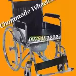 Chommode wheelchair Price in Ethiopia