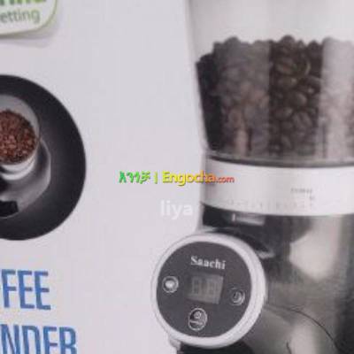 Coffe grinder for sale