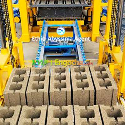 Concrete Block Machinery For Sale at Kality