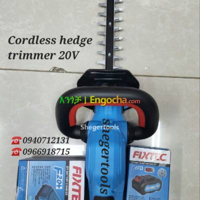 Cordless hedge trimmer 20V