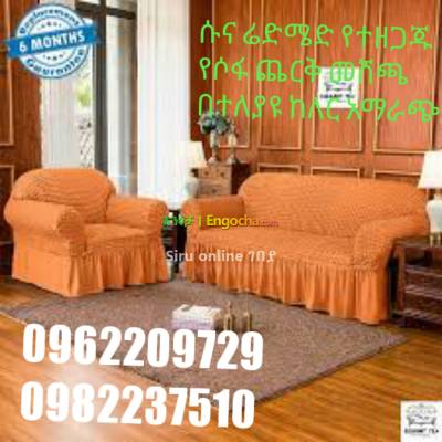 Couch Suna sofa,set cover sell