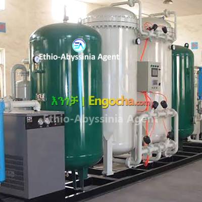 Cryogenic Oxygen and Nitrogen plant  For Sale
