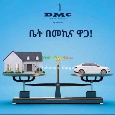 DMC Apartment and shop for sale