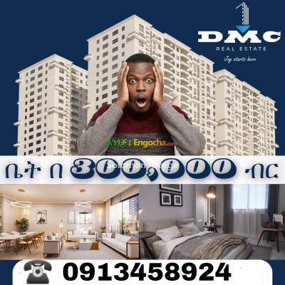 DMC Realestate luxury Apartment for sale