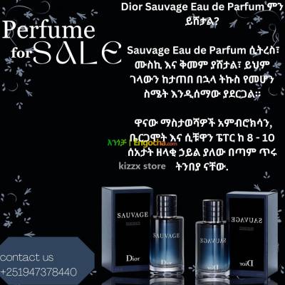 Dior sauvage perfume