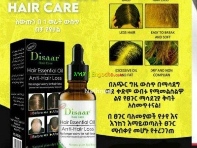 Disaar anti hair loss oil