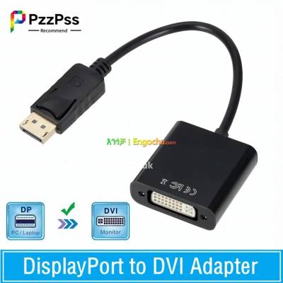 Display Port DP to DVI adapter Converter