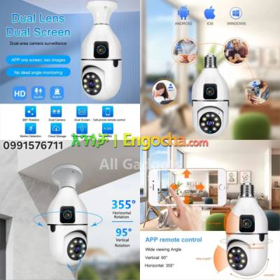 Double Lens Rotating Bulb Security Camera